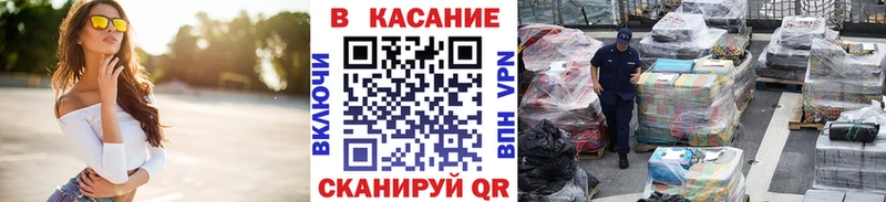 Наркошоп купить СК  АМФЕТАМИН  Меф мяу мяу  Гашиш  МАРИХУАНА  Ефремов