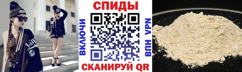 Амфетамин 97%  Купить закладки  Ефремов 