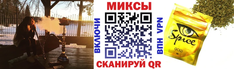 Купить где  Ефремов  БУТИРАТ вода 
