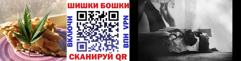 Еда ТГК марихуана  Купить закладки  Ефремов 