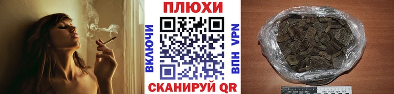 Купить закладки  Ефремов  ГАШ Изолятор 