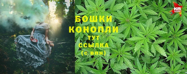 героин Карталы