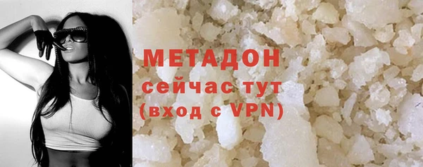 героин Карталы