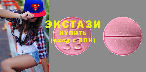 героин Карталы