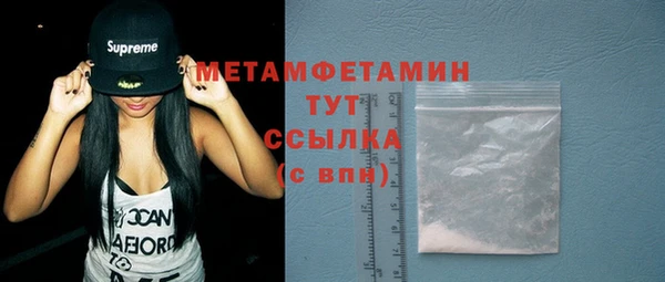 сатива Касимов