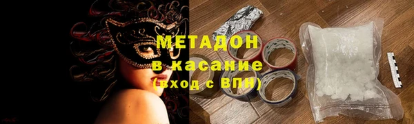 jwh Кинешма