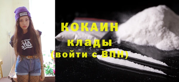 прущая мука Карпинск