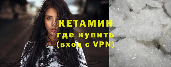 сатива Касимов