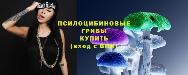 героин Карталы