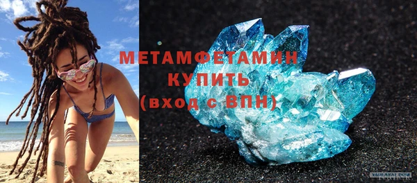 героин Карталы