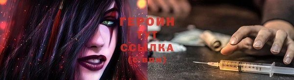 альфа пвп Киренск