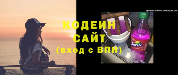 прущая мука Карпинск