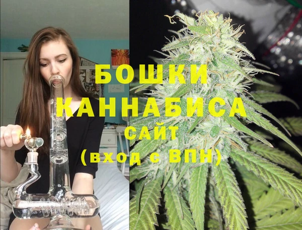героин Карталы