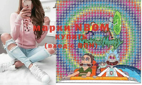героин Карталы