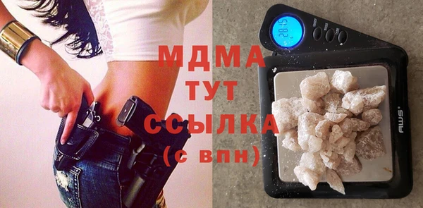 сатива Касимов