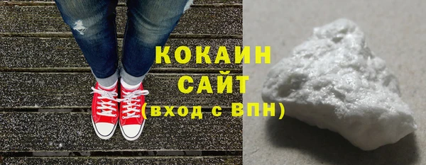 героин Карталы