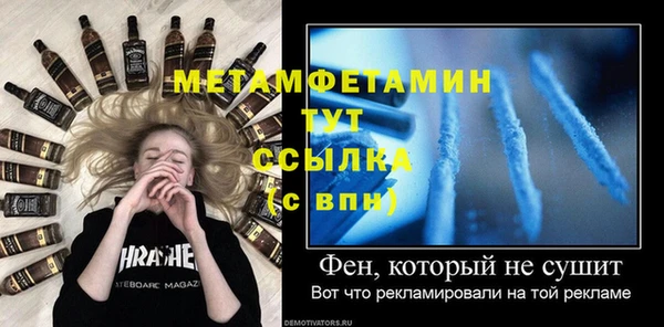 героин Карталы