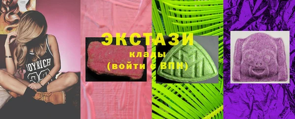 героин Карталы