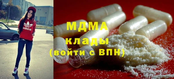 сатива Касимов