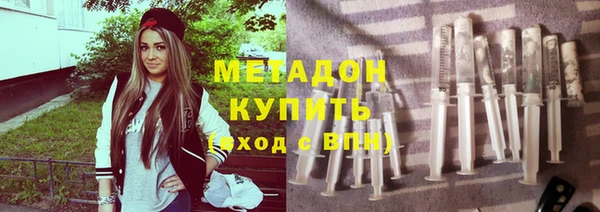 прущая мука Карпинск