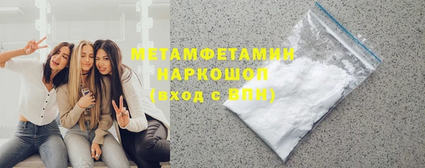 герыч Каменка