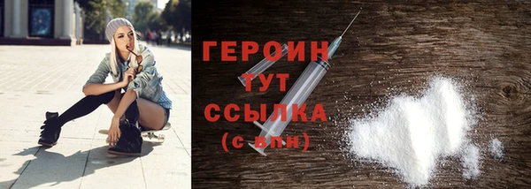 сатива Касимов