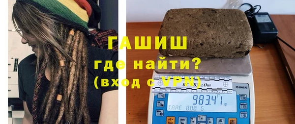 меф VHQ Киреевск
