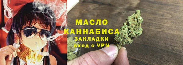 героин Карталы