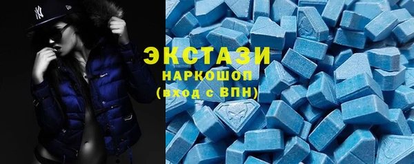 героин Карталы
