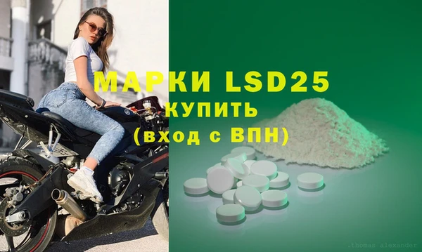 сатива Касимов