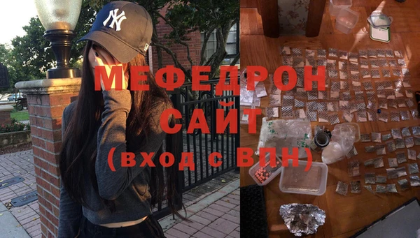 сатива Касимов
