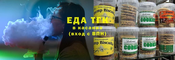 героин Карталы