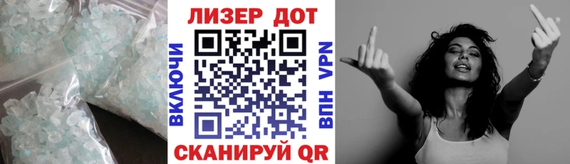 Купить закладки  Ефремов  Лсд 25 экстази кислота 