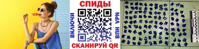 Метамфетамин кристалл  Купить закладки  Ефремов 
